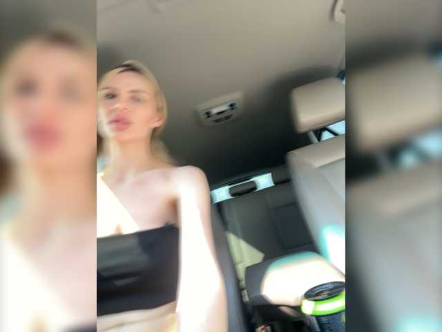 Broadcast screenshots babepoli