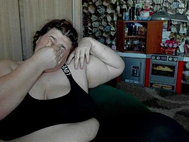 Broadcast screenshots DivaIony