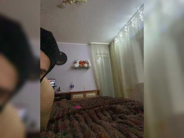 Broadcast screenshots Divine0couple3forSex