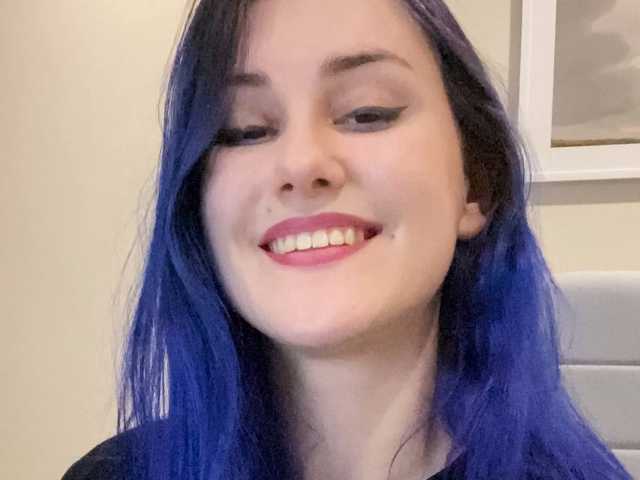 Photo of the profile DivineSmileX