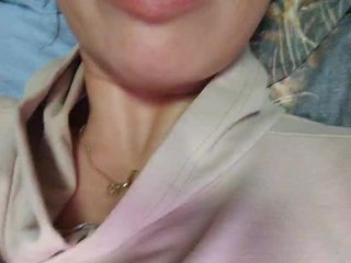 Erotic video chat DiVona