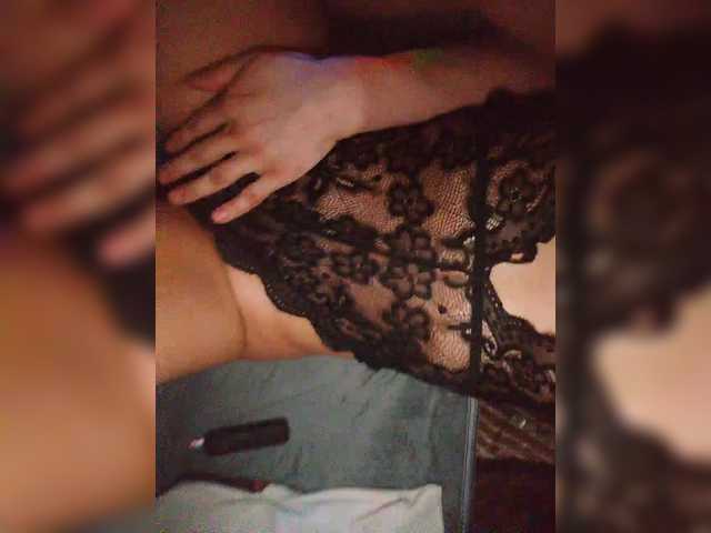 Broadcast screenshots DiVona