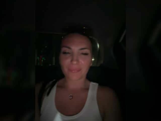 Broadcast screenshots DIVORA