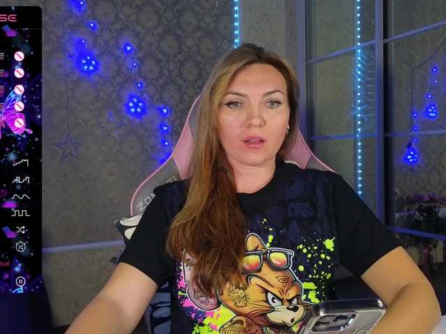 Broadcast screenshots DIVORA