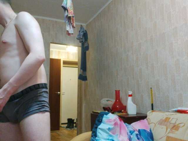 Broadcast screenshots DixxxonAnirak