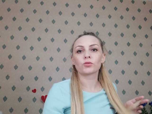Broadcast screenshots DjessiMe