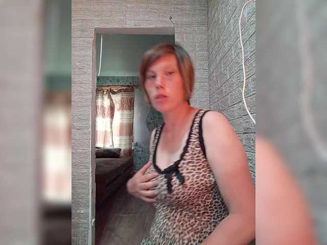 Broadcast screenshots Dmeesk