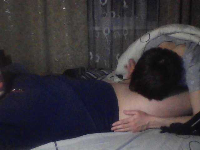 Broadcast screenshots DmytrAnn