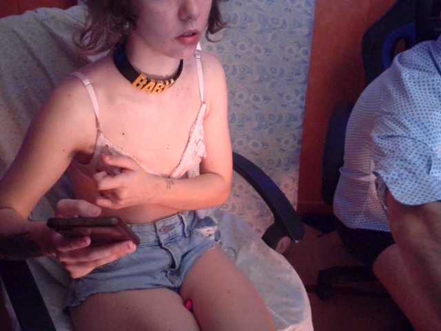 Broadcast screenshots Doggysx