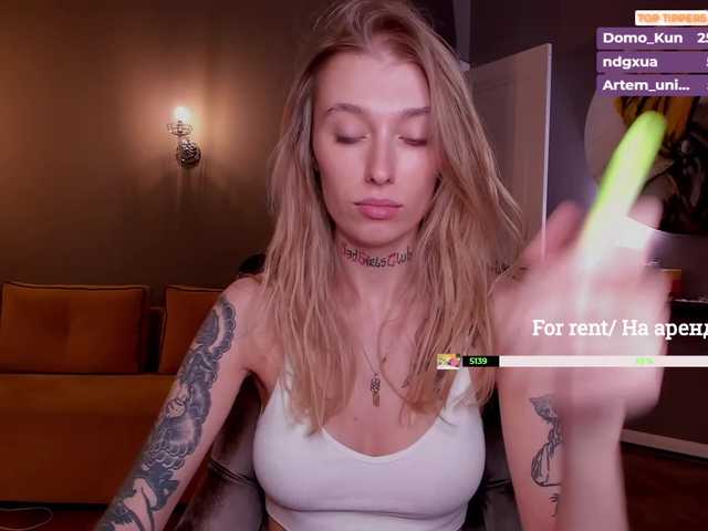 Broadcast screenshots PREKRVTI