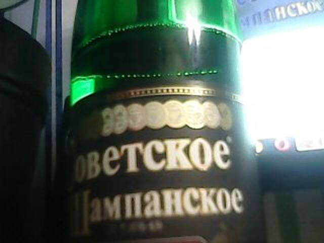 Broadcast screenshots Dop0seX