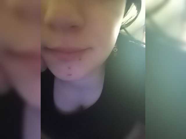 Broadcast screenshots DorisRed