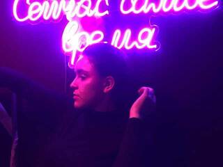 Erotic video chat dostalablin