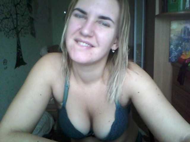 Broadcast screenshots DragonflyOn