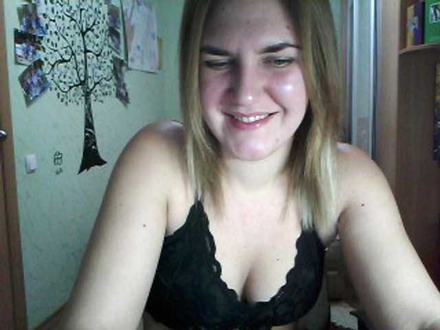 Broadcast screenshots DragonflyOn