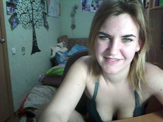 Broadcast screenshots DragonflyOn