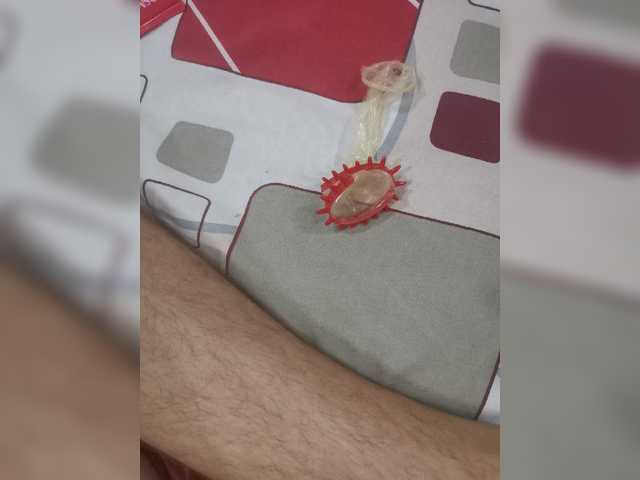 Broadcast screenshots DRAIVFIRST