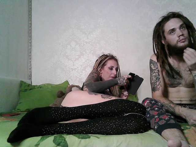 Broadcast screenshots DreadsFamily