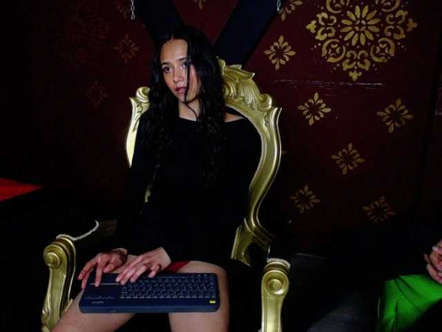 Broadcast screenshots Dreambig0217