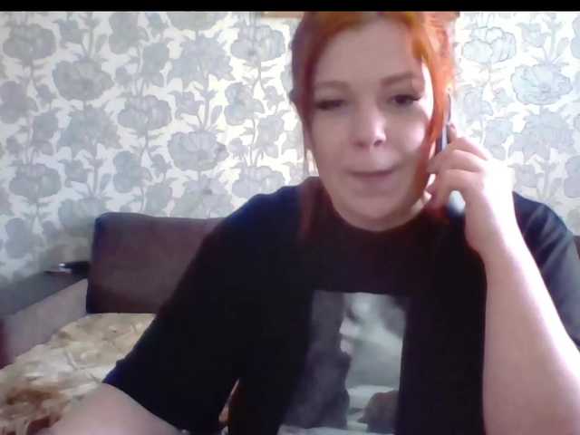 Broadcast screenshots DrenaDavis