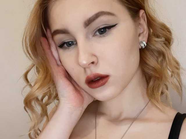 Photo of the profile driada