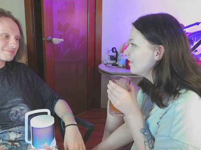 Welcome to our chat room! Feel free to say hi 😊