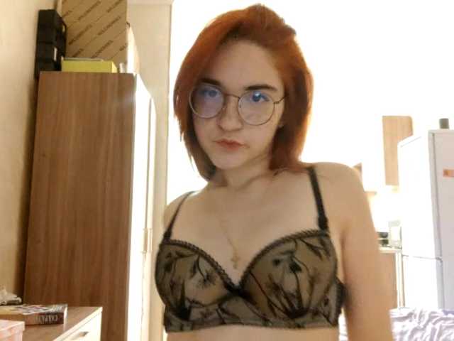 Broadcast screenshots DrucillaGalipeau