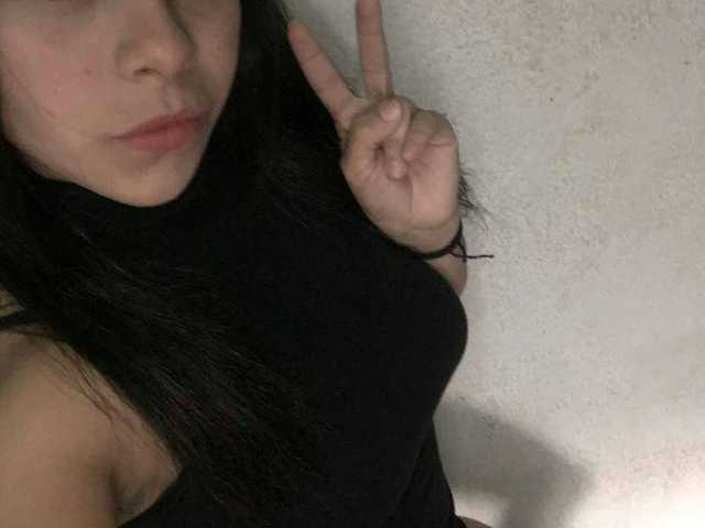 Photo of the profile dulce-hot19