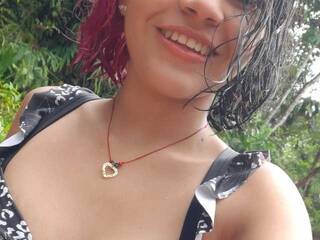 Erotic video chat DulcePecado