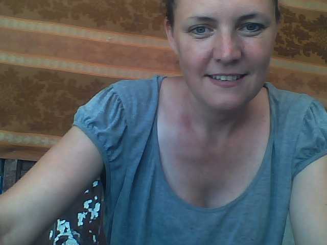 Broadcast screenshots dzhanga