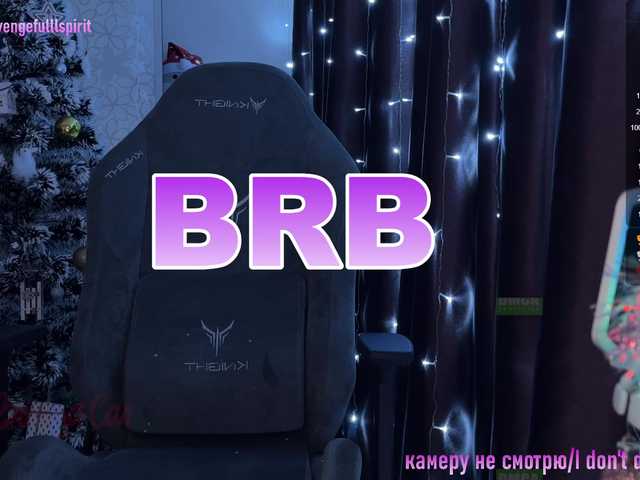 Broadcast screenshots vengefulspirit