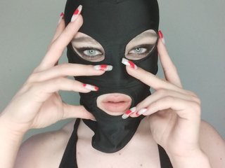 Erotic video chat EatFuckLove