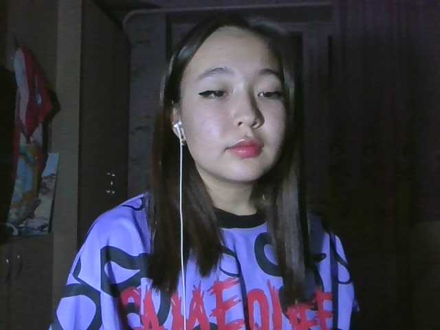 Broadcast screenshots eclipseQAce