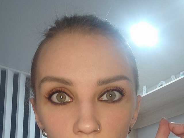 Photo of the profile Edena