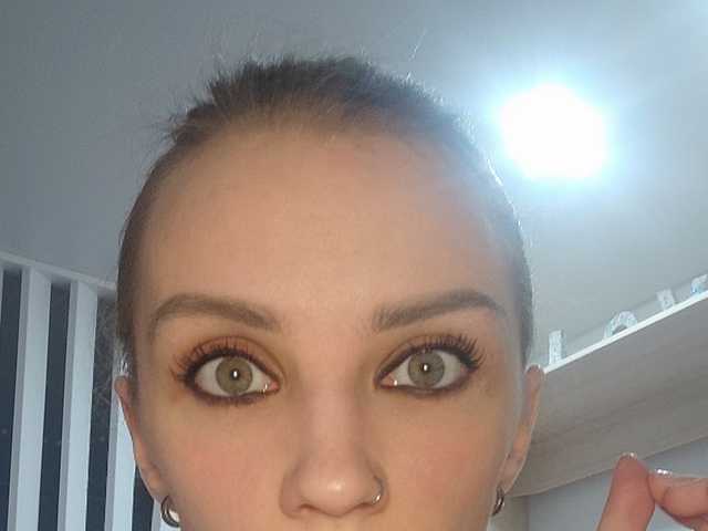 Photo of the profile Edena
