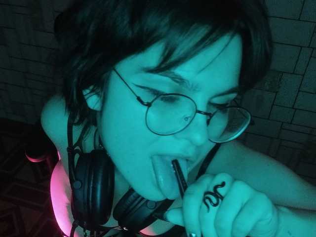 Photo of the profile Ego_Lilit