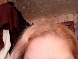 Erotic video chat Eileen-Milly