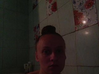 Erotic video chat MissHamilton23