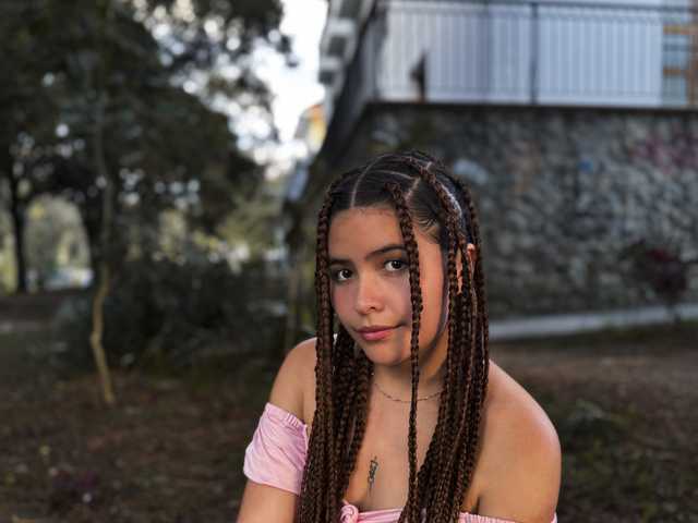Photo of the profile EimyAnistonCute