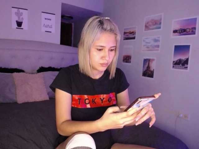 Broadcast screenshots eimycam