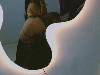 Erotic video chat eithasweets