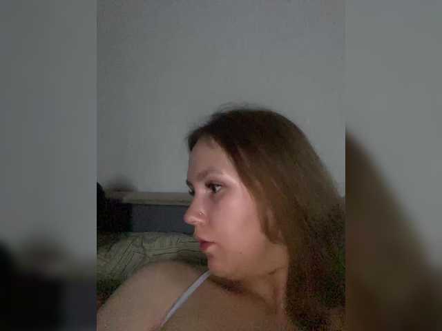 Broadcast screenshots EKATERNI4kA