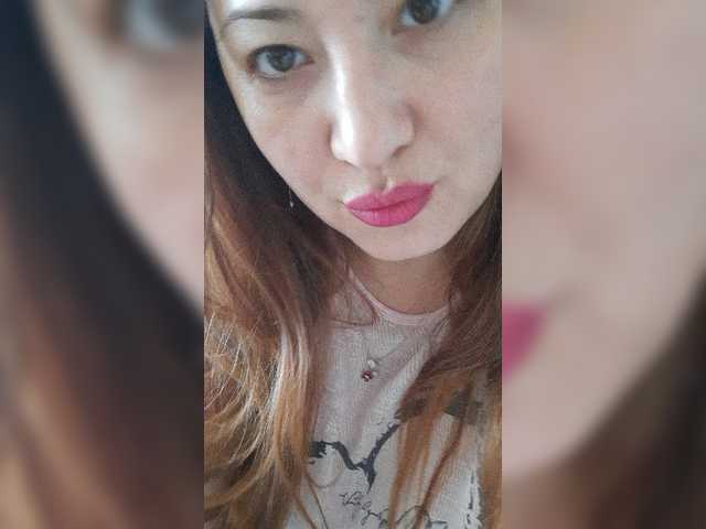 Broadcast screenshots Eleana888