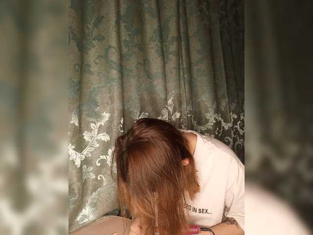 Broadcast screenshots EleanorFire