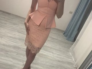 Erotic video chat Elefant04101