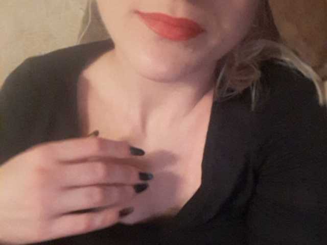 Broadcast screenshots ElegantBlonda