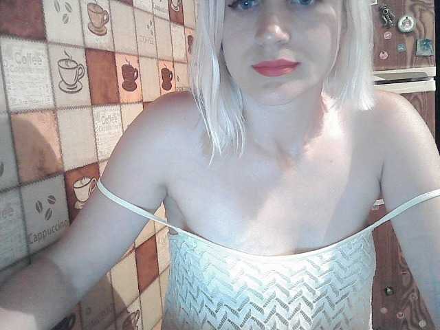 Broadcast screenshots ElegantBlonda