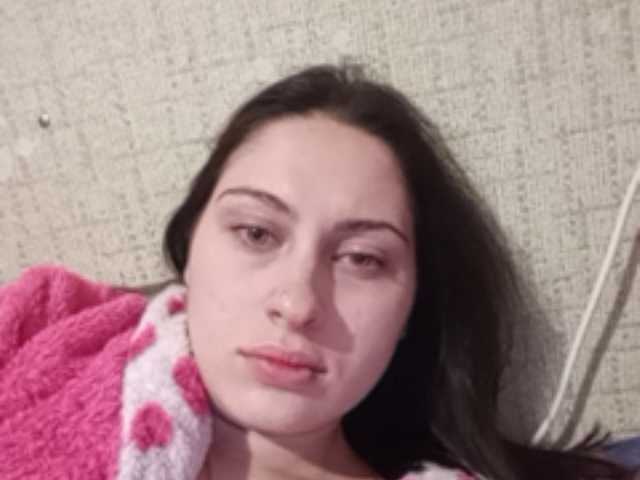 Broadcast screenshots ElegantLadyyy