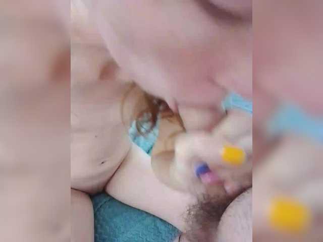 Broadcast screenshots ELENA-PUSSY