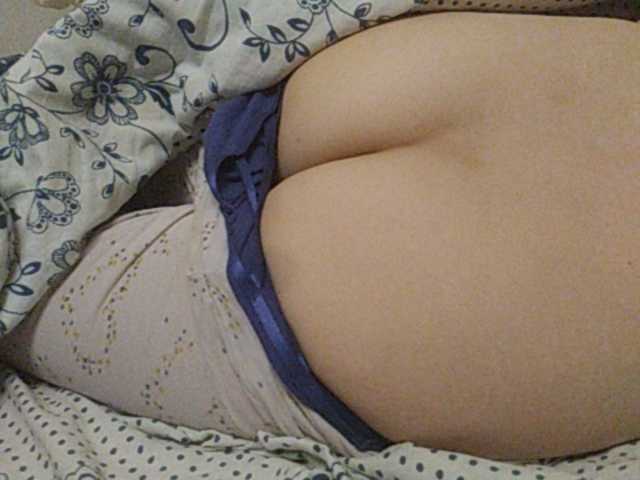 Broadcast screenshots elena16